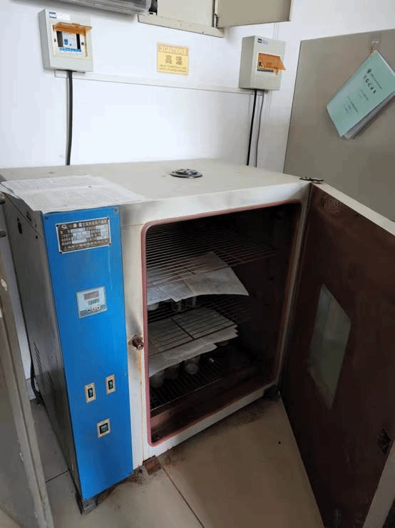 //web.roumanga.com:8080/_vsl/150BF5DAE00610DF82E609443B078D8D/A4DC9624/8CAC