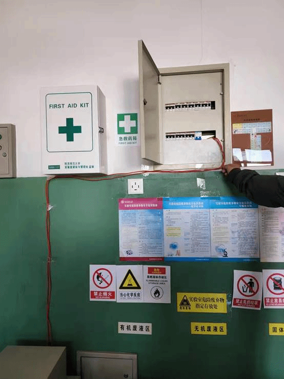 //web.roumanga.com:8080/_vsl/9D6E9AA0E32077972BCF4575874F33BA/083D9FD2/9CCA